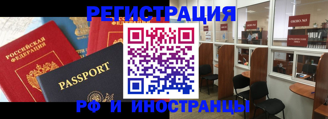 форма 3 в Вязниках